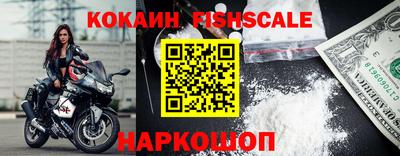 мескалин Шахты