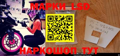 альфа пвп VHQ Шебекино