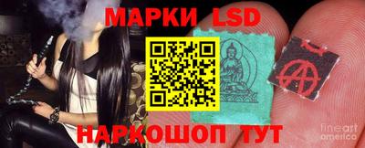 прущая мука Шелехов