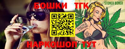 мескалин Шахты