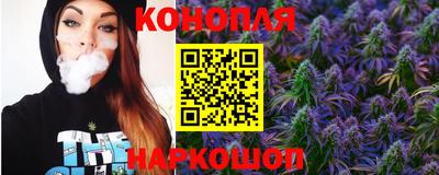 альфа пвп VHQ Шебекино