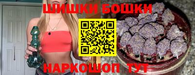 альфа пвп VHQ Шебекино