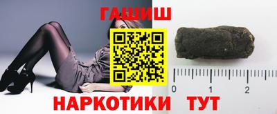 мескалин Шахты