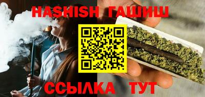 прущая мука Шелехов