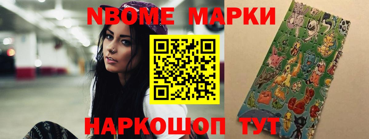 hydra ссылка  LSD-25 экстази ecstasy  Вход с VPN  Астрахань 